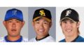 2016年FAで巨人入団した3選手（山口俊、森福允彦、陽岱鋼）